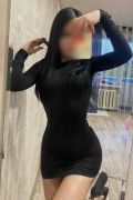 Проститутка ❤Полина❤ (Пермь)