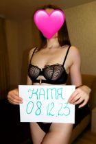 Проститутка ❤️ Катенька ❤️ (27 лет, Пермь)